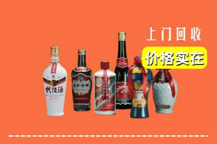 番禺区回收老酒